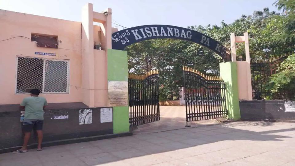 6yrsonghmcyettoinstallcctvsatkishanbaghpark