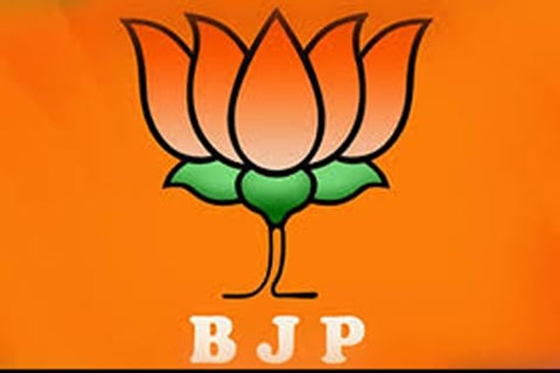 BJP Candidate From Khammam Lok Sabha Tandra Vinod Rao Files Nomination Papers