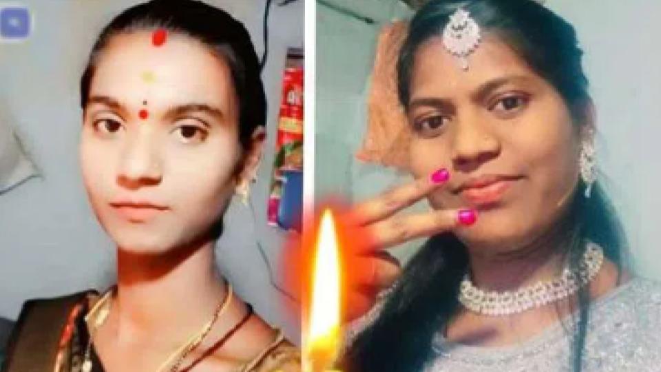 twoyoungwomenofafamilydiewithinhoursinmedak