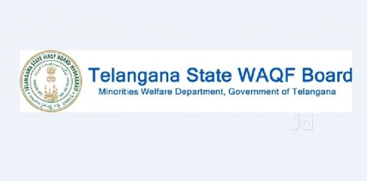waqfboardtodevelopitsowncommercialcomplexes