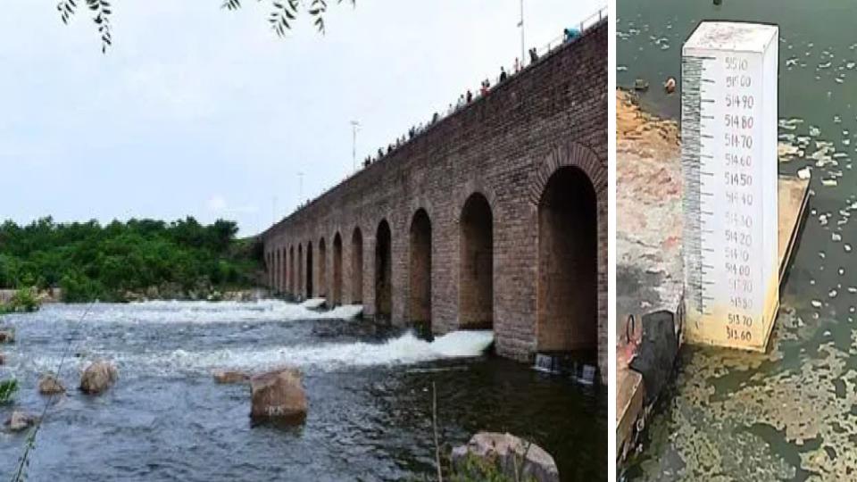 Himayathsagar receives high water inflows, Four gates open