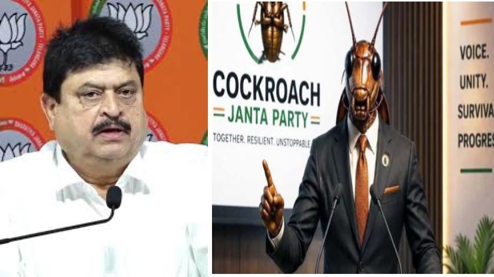 cockroachjantapartybackedbyurbannaxalssaysramchanderrao