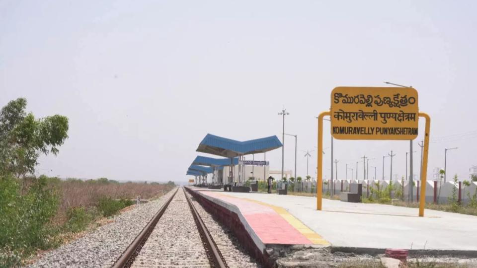 Komaravelli Railway Station Set for Grand Inauguration Soon