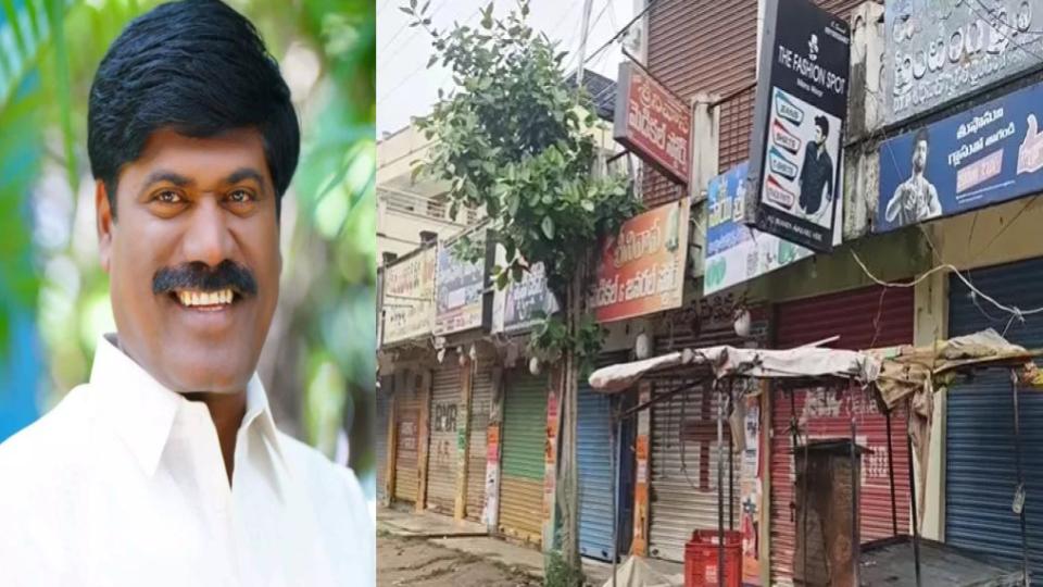 Shops Shut in Narsampet to Mourn Peddi Sudarshan Reddy