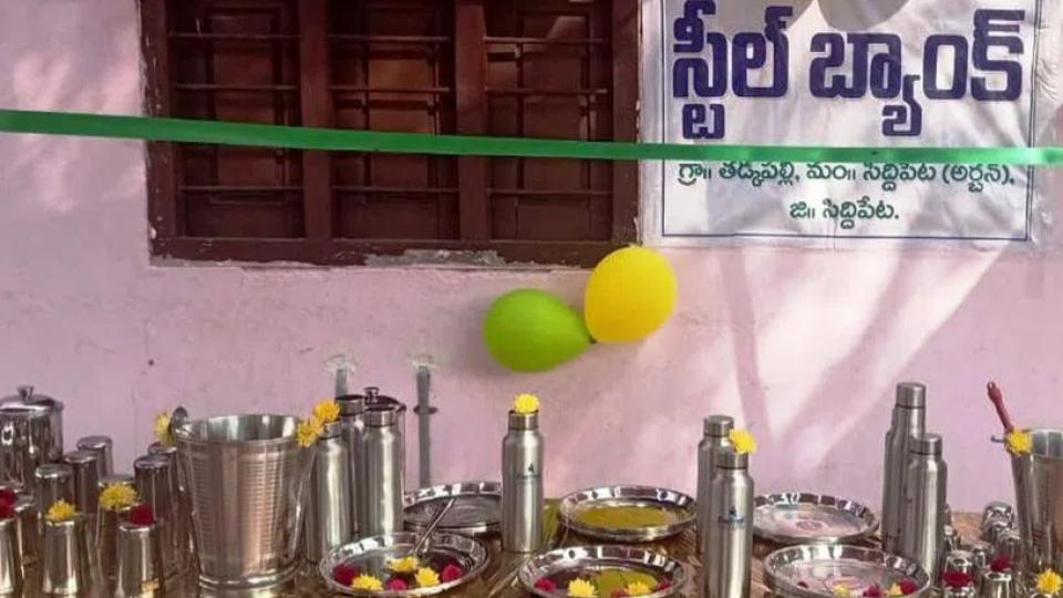 499grampanchayatofficesfreeofplasticinsiddipet