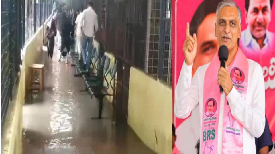 ENT hospital flooding, Harish Rao slams Telangana govt