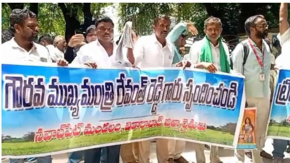 RRR evictees protest at HMDA office in Ameerpet 