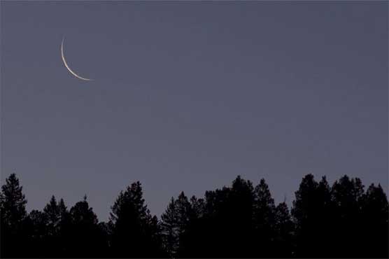moonsightingcommitteetomeettoday