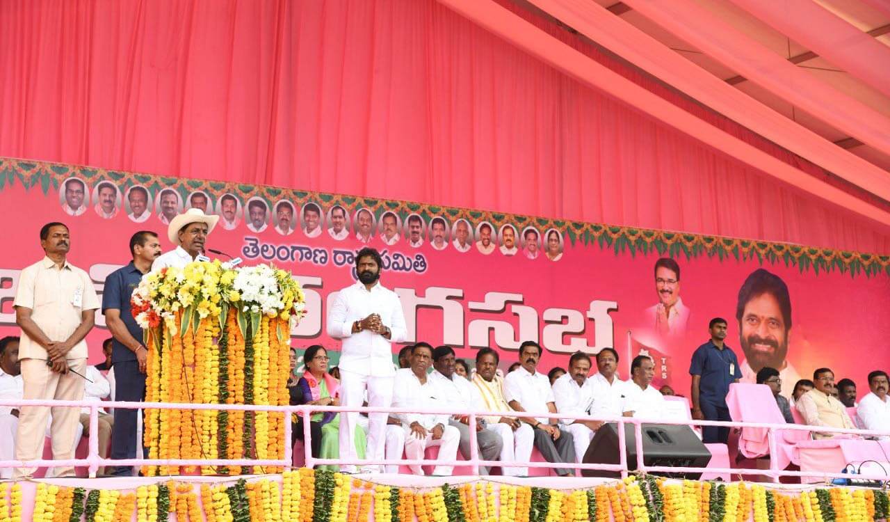 seniorcongressleaderrecordsstatementinantislogancaseagainstkcr