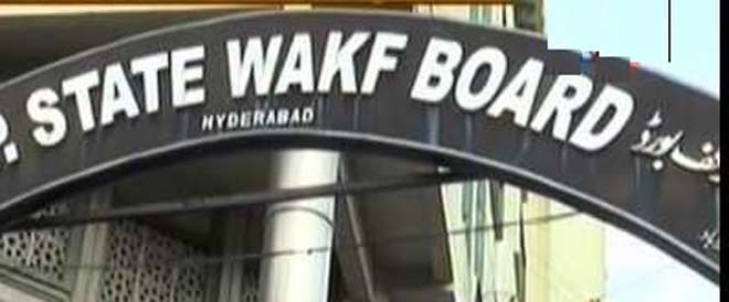 wakfboardtotakecontrolofdargahyousufain