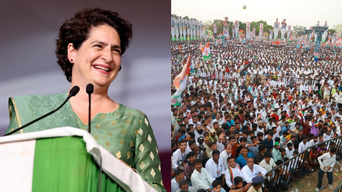 priyankagandhisaysbrsgovernmentisnearingitsexpirydateaspeopleoftelanganahavemadeuptheirmindtodethroneitintheensuingassemblyelections