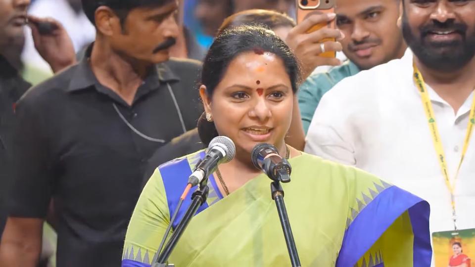 Kavitha Secures TRS Party Name Approval from Election Commission