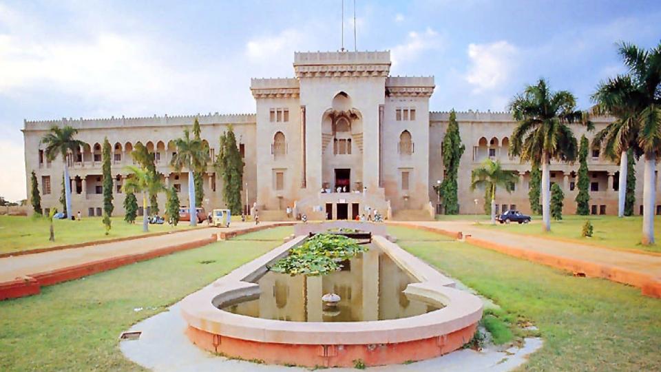 OU Inter-college chess, karate and physique championships announced