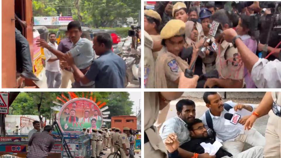 Hyderabad Police Detain Jobseekers Protesting at Gandhi Bhavan