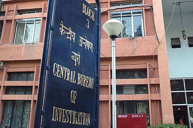 cbiissuesfiragainstpostalstaff