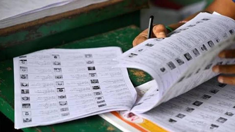 Telangana Election officials Reject Bulk Form-7 Applications