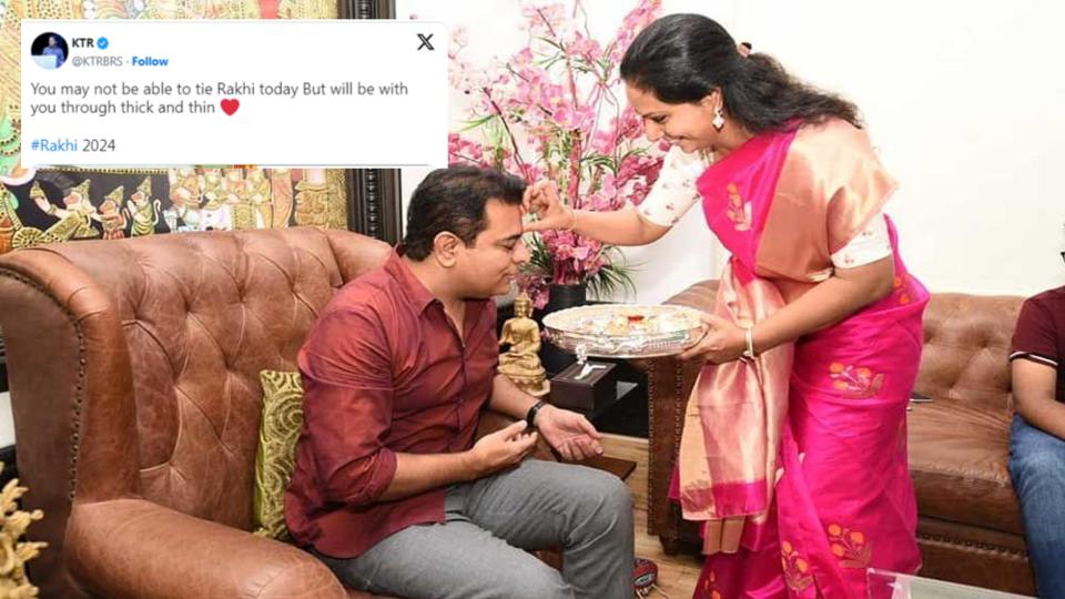 ktrturnsemotionalonrakshabandhanvowstostandwithkavitha