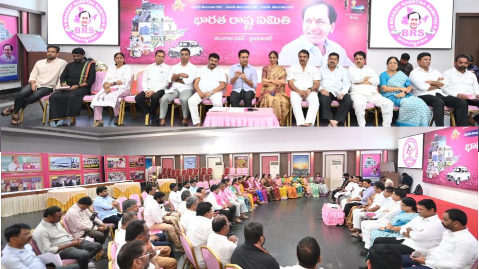 KTR Conducts Meeting with GHMC corporators in BRS Bhavan