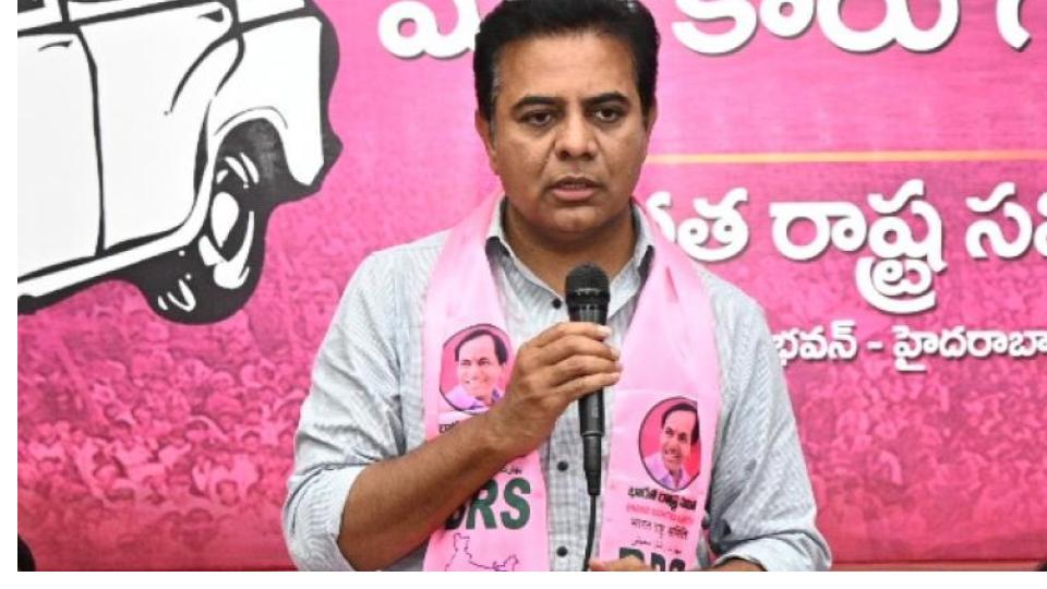 SIT Issues Notice to KTR To Appear Tomorrow 