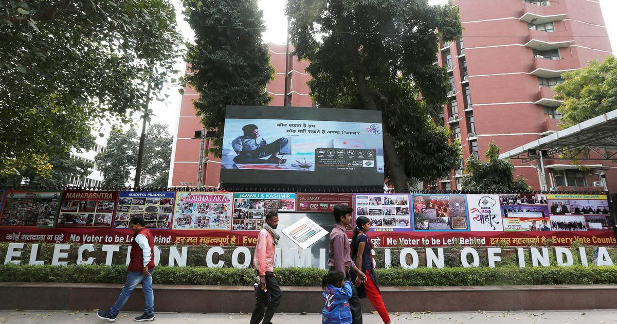 ECI announces Rajya Sabha polls for two Telangana seats