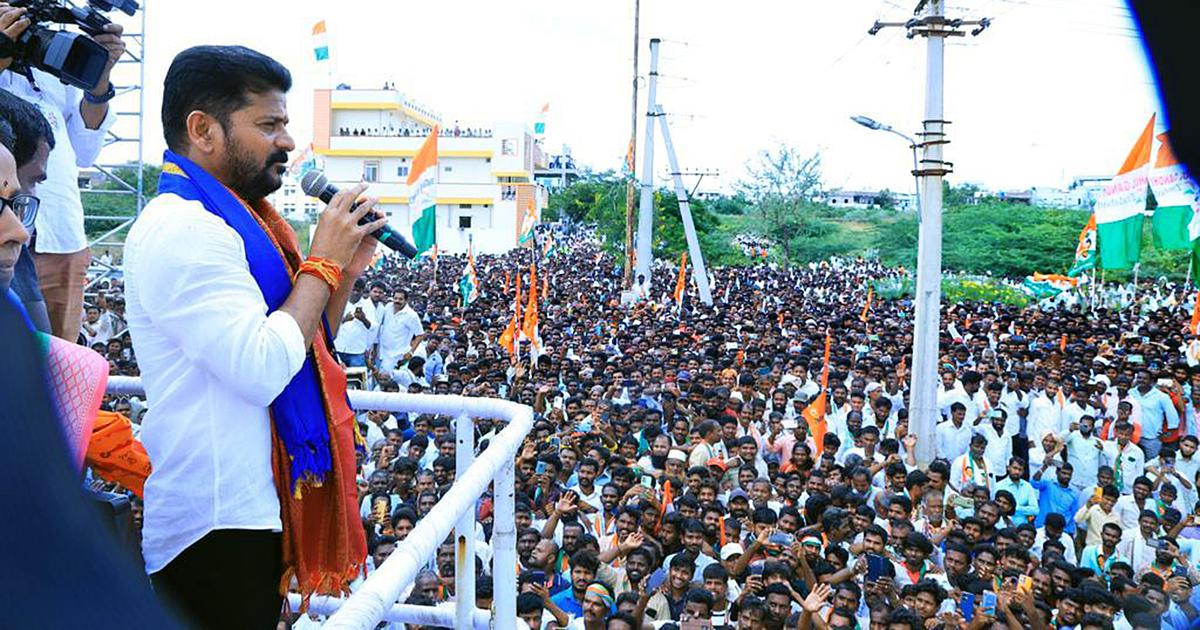 Will Waive Rs 2 Lakh Farm Loans by August 15: Revanth Reddy