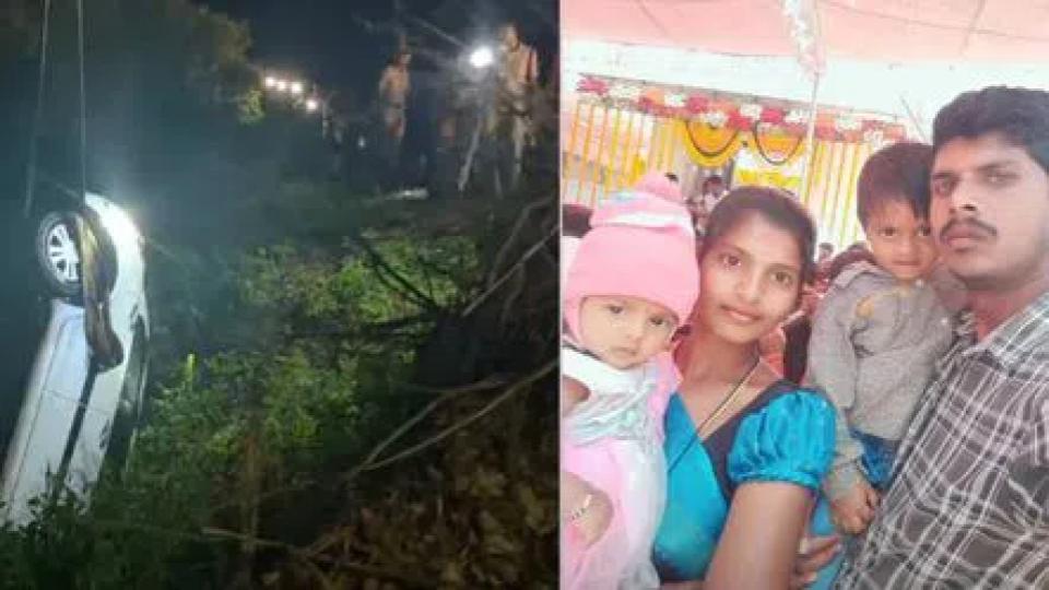 Couple and 2 Children Die in Siddipet when Car Falls into Well.