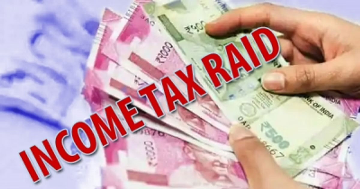 itofficialscontinuesearchesagainstbenamiinvestmentsbyrealtors