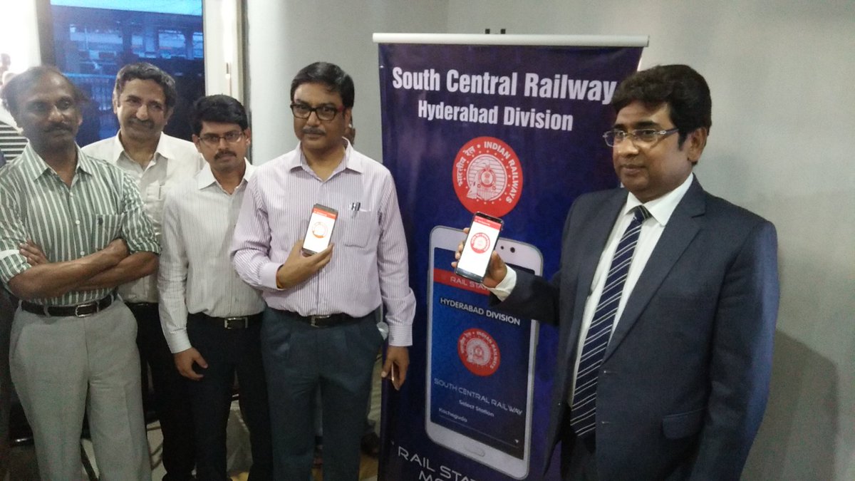 scrlaunchappforrailwayinformation
