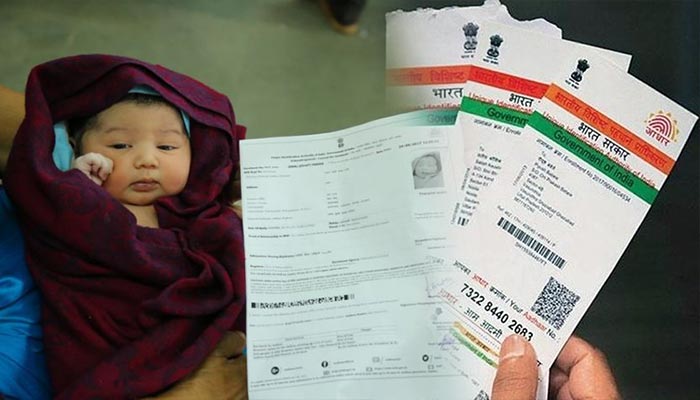 telanganagovttoissueaadhaarcardatbirth