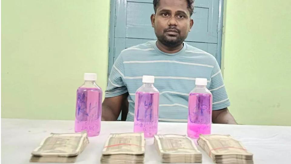 Bhadradri Kothagudem Irrigation AEE Held in Bribe Case