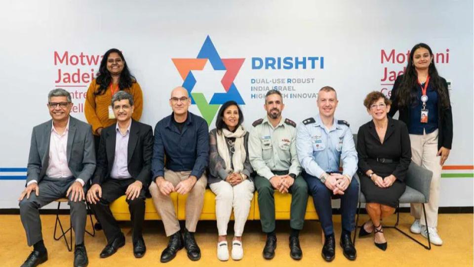 thubincollaborationwithisraellaunchestechinitiativedrishti