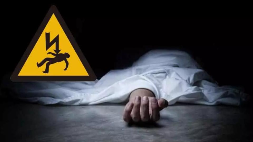 Elderly woman electrocuted while filling water in air cooler in Nirmal