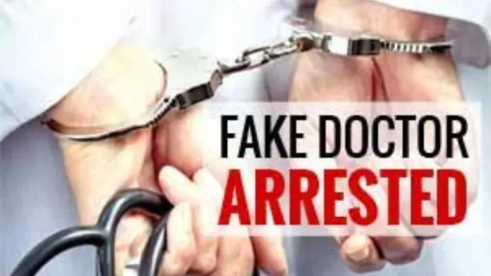 fakedoctorarrestedinhyderabad