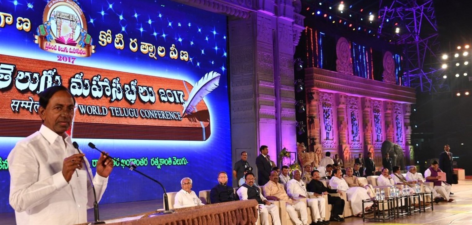 telanganatoconductworldteluguconferenceeveryyear:kcr