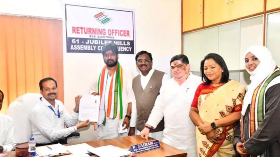 Naveen Yadav Files Nomination for Jubilee Hill Assembly By-Election