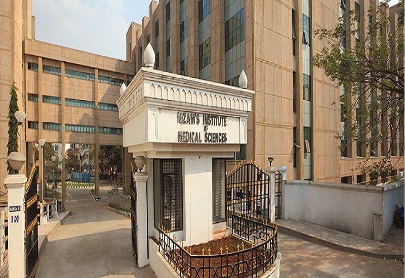 NIMS to offer free heart surgeries for children from August 13