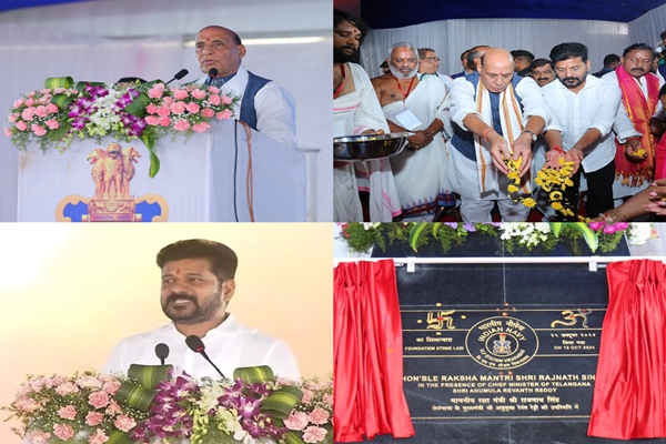 defenceministerrajnathsinghandtelanganacmrevanthreddylayfoundationforstrategicvlfradarstation