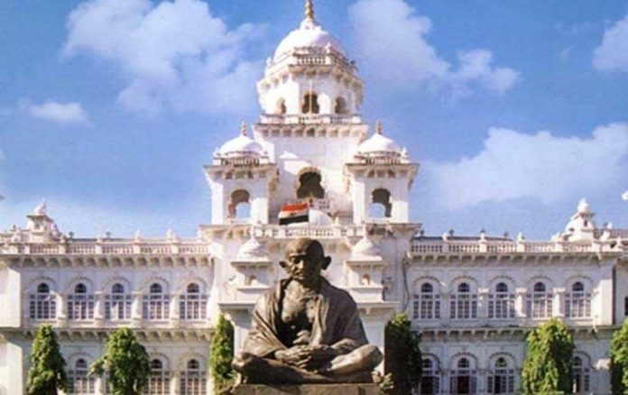 Budget session of Telangana Legislative Assembly and Legislative Council to commence on 3rd Feb