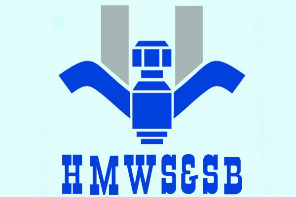 hmwssbwillorganisemeetyoumdtoday
