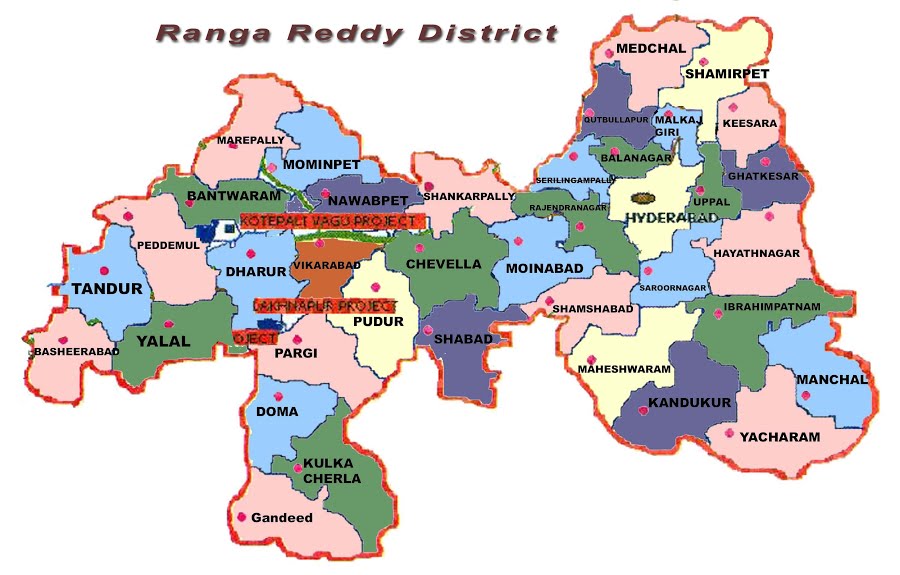 suryapetcollectortransferredtorangareddydistrict