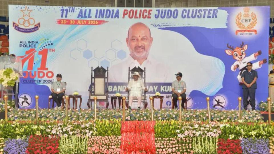 Bandi Sanjay inaugurates 11th All India Police Judo Cluster Championship 