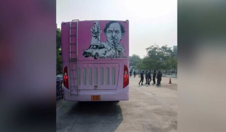 cmkcr’scampaignvehiclereadytorollasbrspreparesforpollshowdown