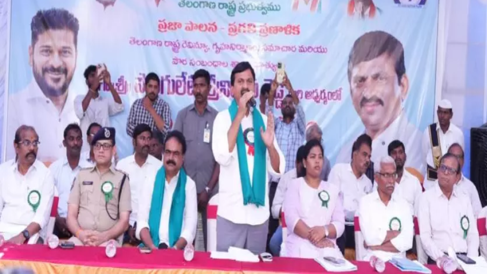 Ponguleti Launches Praja Darbars for Spot Resolution of Public Grievances