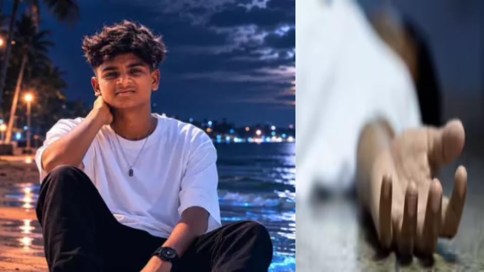 Inter Student Dies While Dancing at Marriage Function in Narayanpet