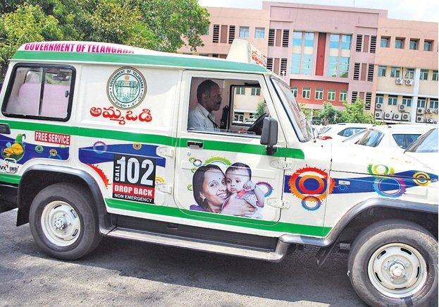 telanganagovtintroduced"ammavodivehiclesalloverthestateforpregnantwomen:claxmareddy