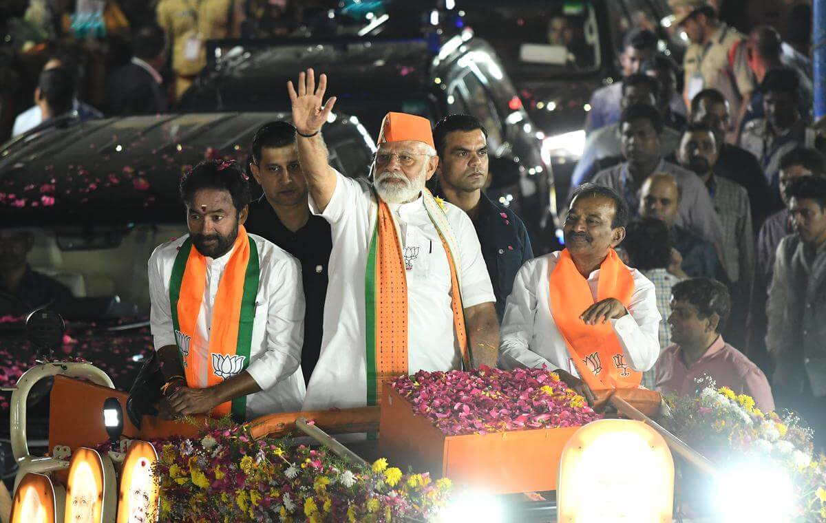 pm modi visit nizamabad