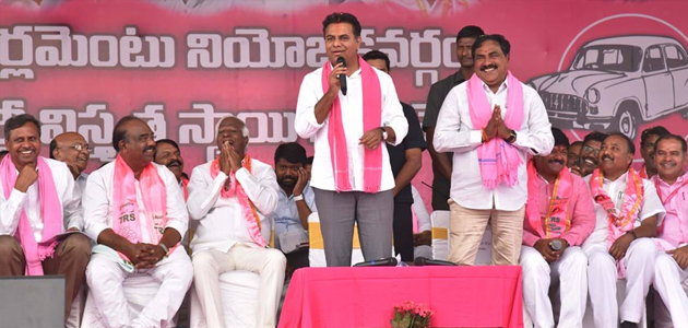 weneeddildaarnotchowkidar:ktr