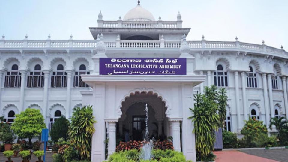Telangana Legislative Assembly to Debate HILT Policy Today Telangana