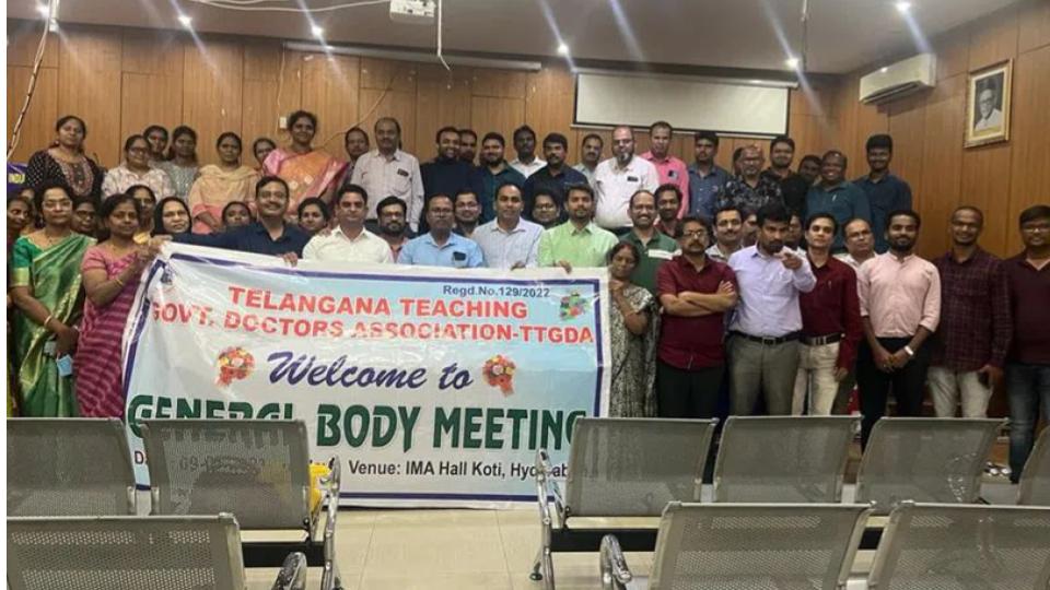 TTGDA seeks peripheral allowance, special transfer policy