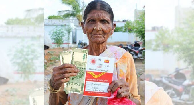 Aasara pensioners in Telangana to soon get payments through facial recognition